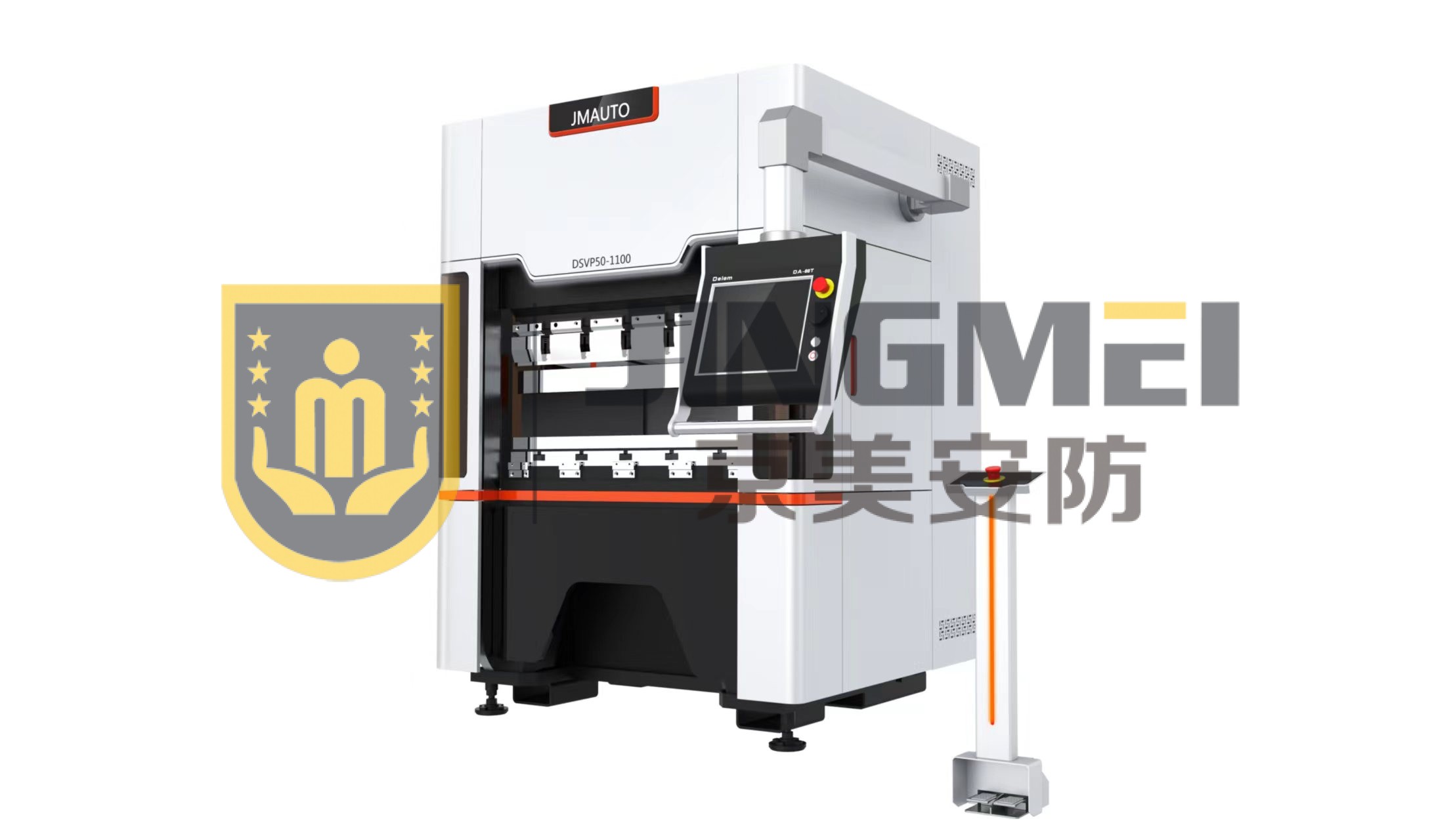 CNC double servo pump bending machine